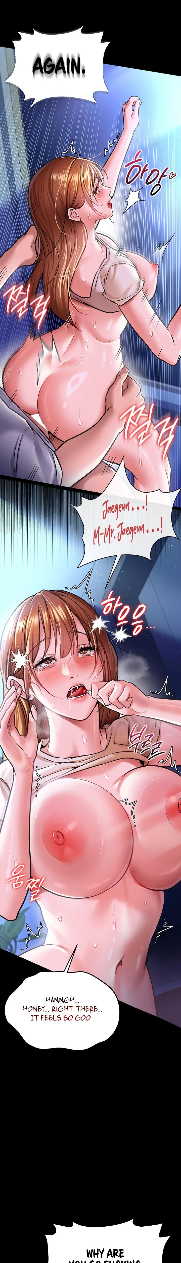 A Dangerous Deal And The Girl Next Door Chapter 09 Page 13