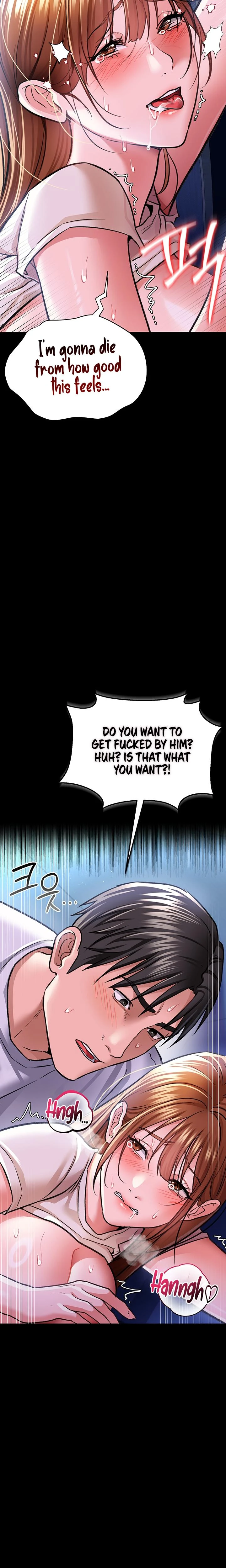 A Dangerous Deal And The Girl Next Door Chapter 09 Page 15