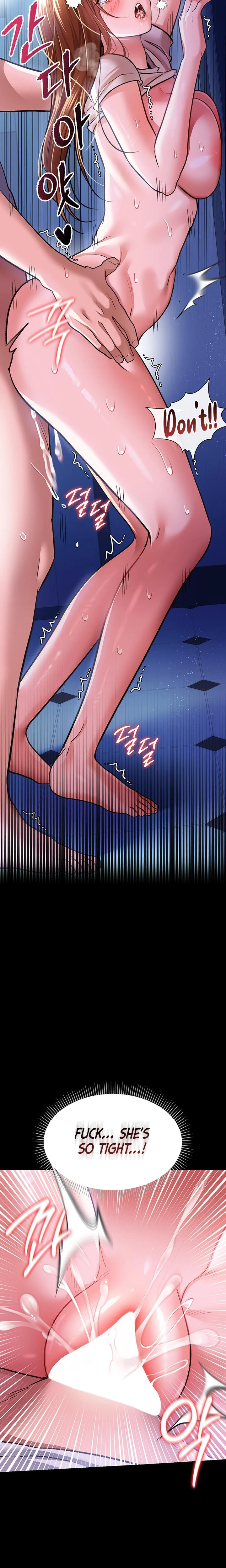 A Dangerous Deal And The Girl Next Door Chapter 09 Page 17