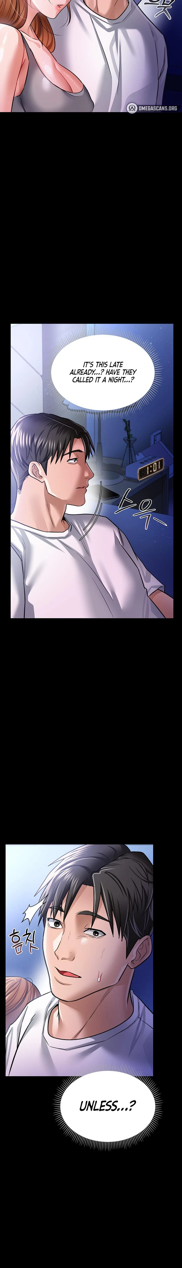 A Dangerous Deal And The Girl Next Door Chapter 09 Page 25