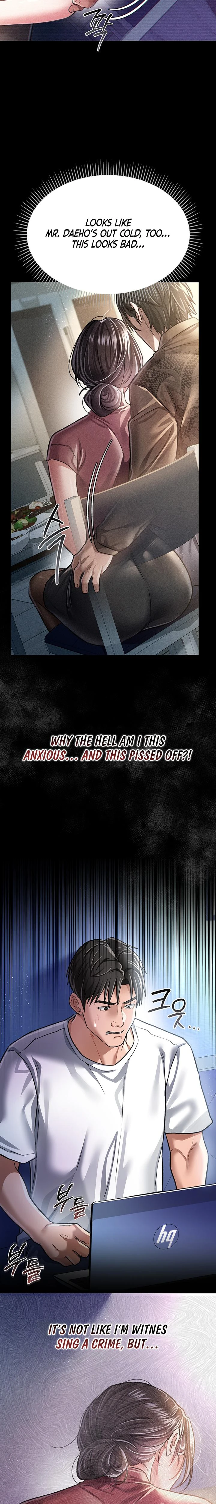 A Dangerous Deal And The Girl Next Door Chapter 09 Page 28
