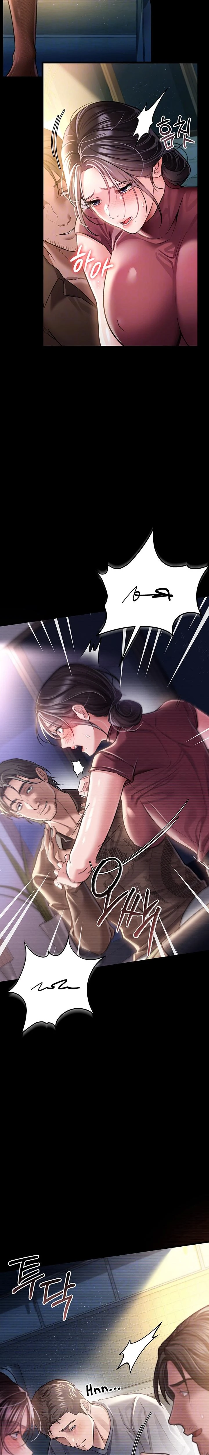 A Dangerous Deal And The Girl Next Door Chapter 10 Page 3