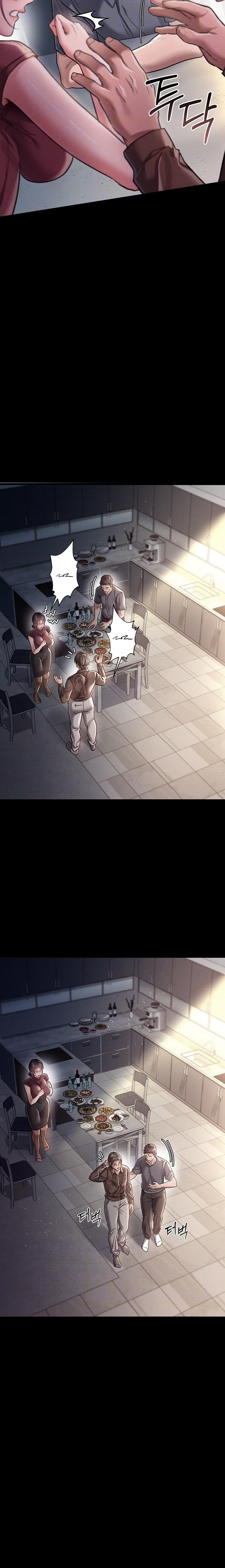 A Dangerous Deal And The Girl Next Door Chapter 10 Page 4