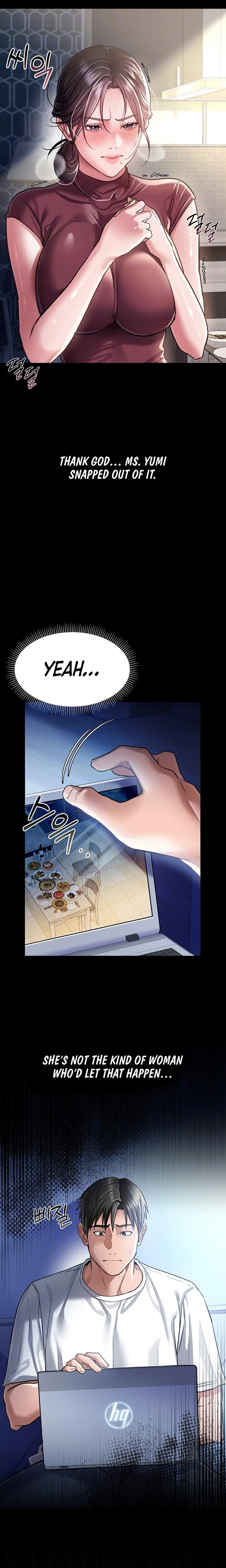 A Dangerous Deal And The Girl Next Door Chapter 10 Page 5