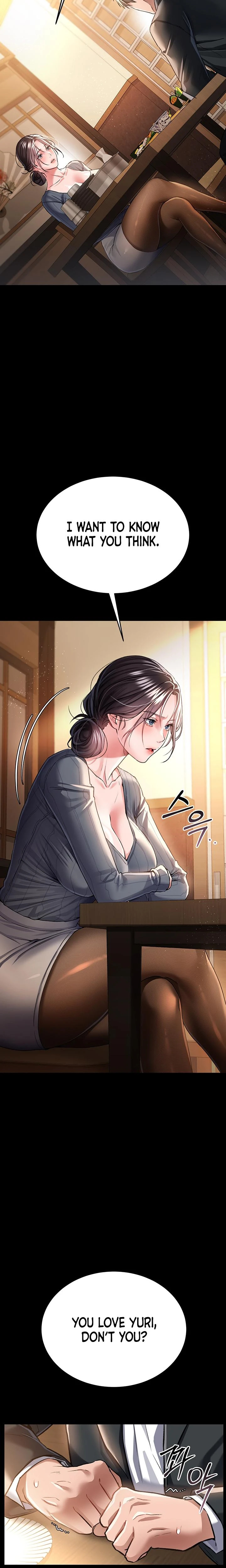 A Dangerous Deal And The Girl Next Door Chapter 10 Page 17