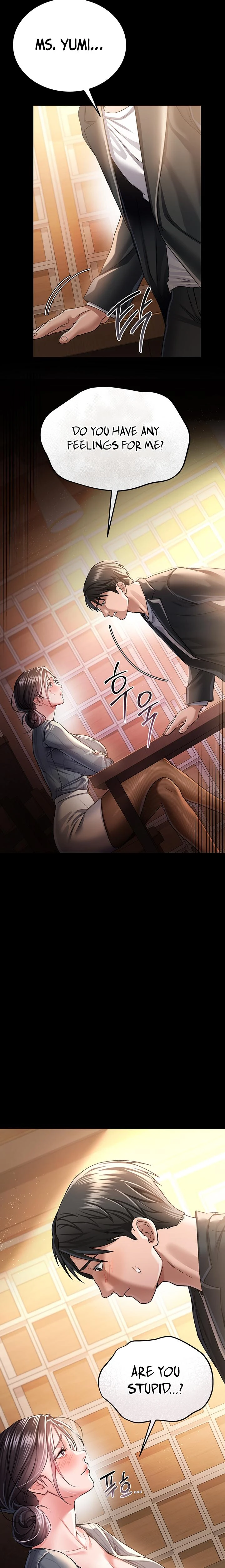 A Dangerous Deal And The Girl Next Door Chapter 10 Page 20