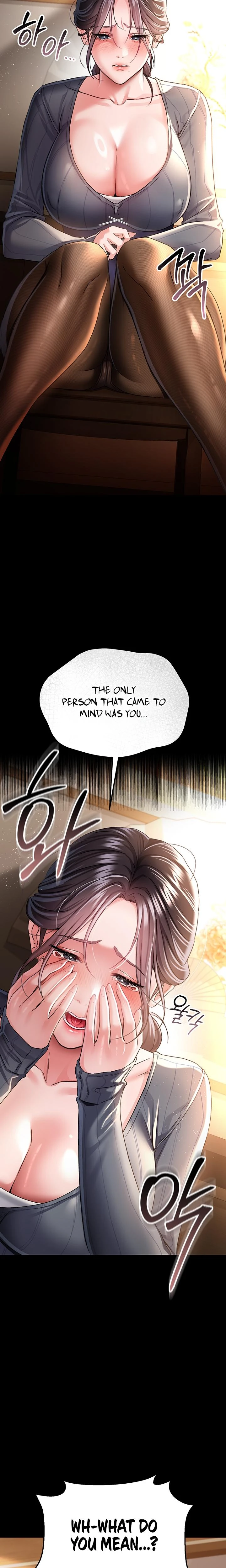 A Dangerous Deal And The Girl Next Door Chapter 10 Page 22