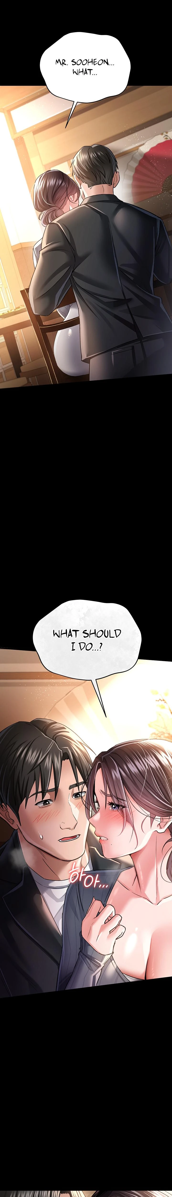 A Dangerous Deal And The Girl Next Door Chapter 10 Page 26
