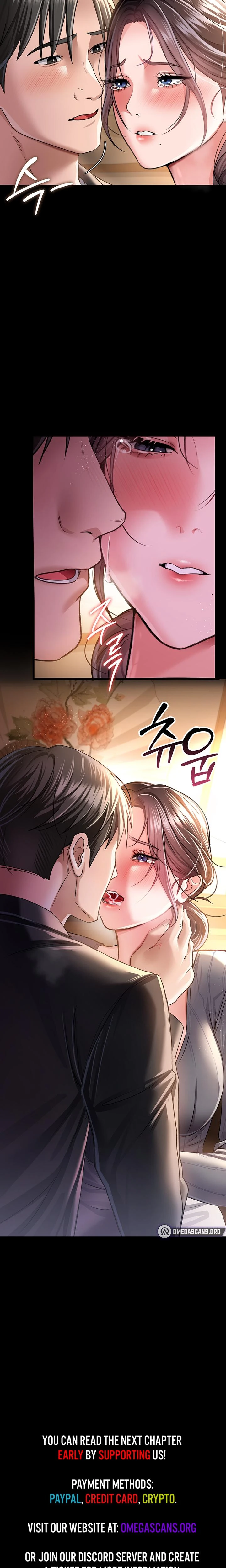 A Dangerous Deal And The Girl Next Door Chapter 10 Page 27