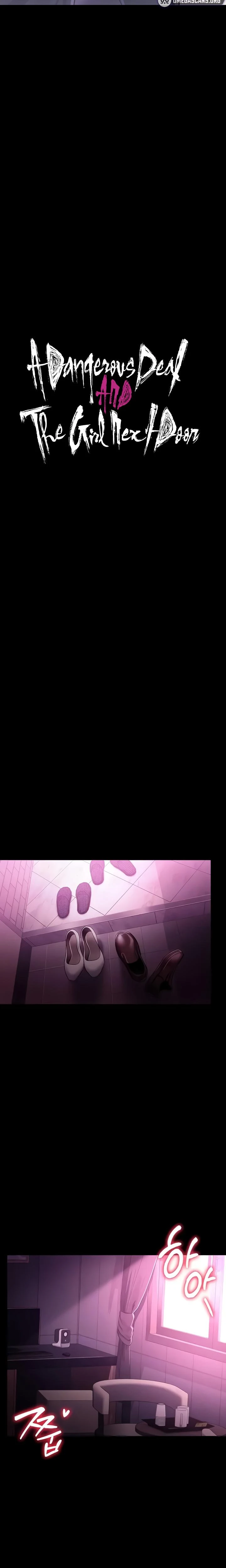 A Dangerous Deal And The Girl Next Door Chapter 11 Page 4
