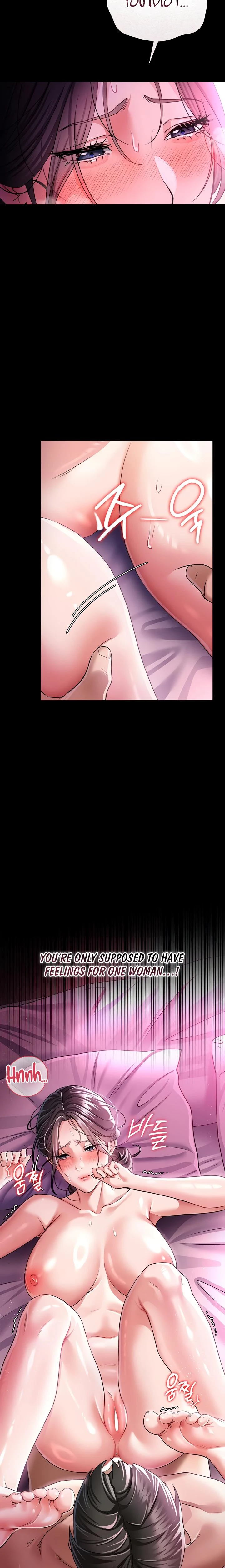 A Dangerous Deal And The Girl Next Door Chapter 11 Page 18
