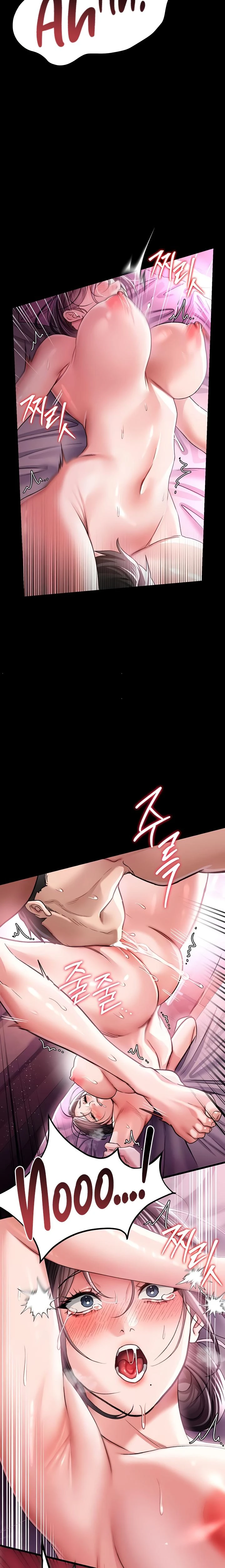 A Dangerous Deal And The Girl Next Door Chapter 11 Page 21