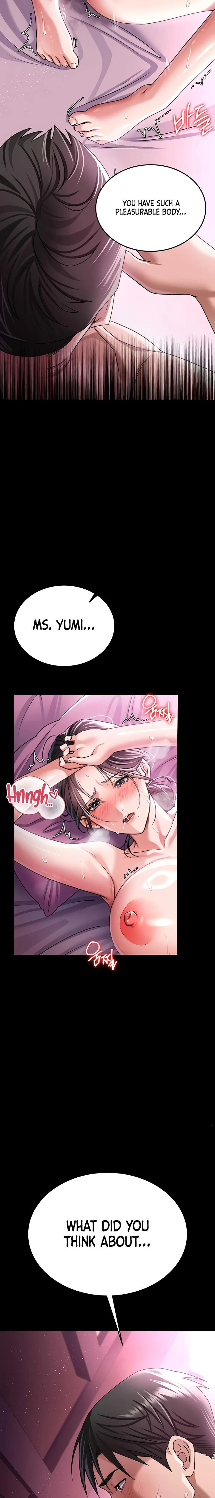 A Dangerous Deal And The Girl Next Door Chapter 11 Page 24