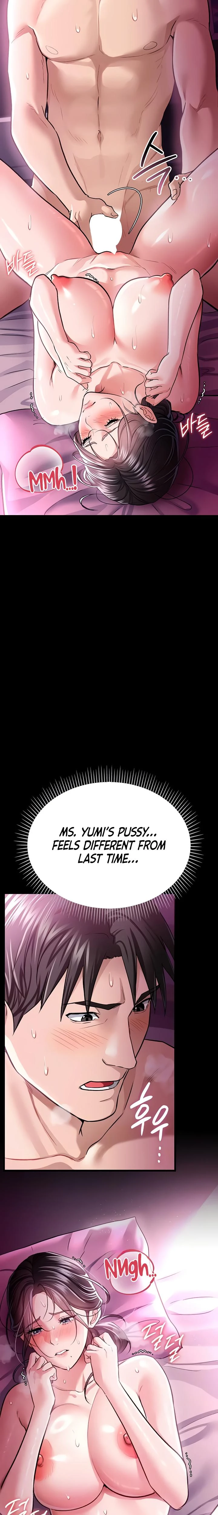 A Dangerous Deal And The Girl Next Door Chapter 12 Page 4