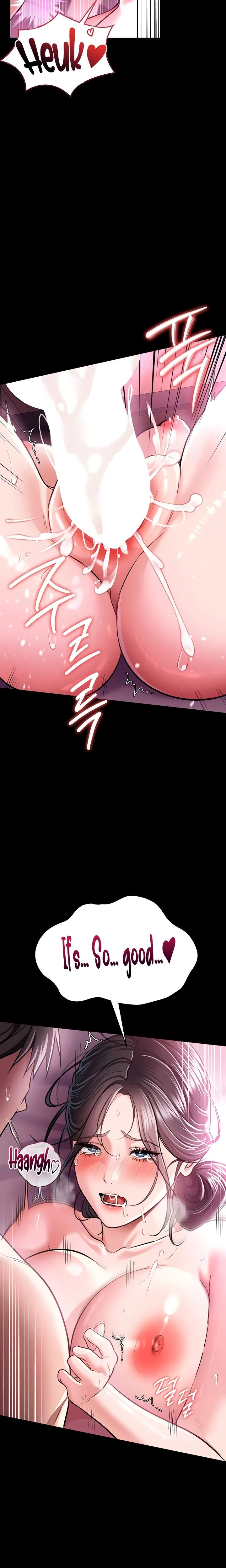 A Dangerous Deal And The Girl Next Door Chapter 12 Page 10
