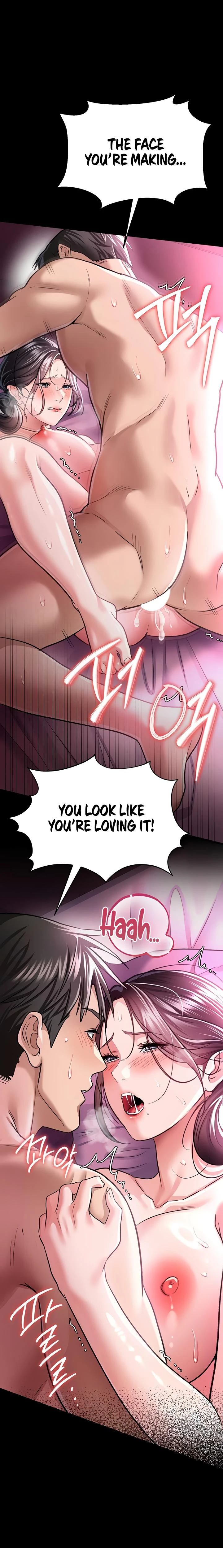 A Dangerous Deal And The Girl Next Door Chapter 12 Page 11