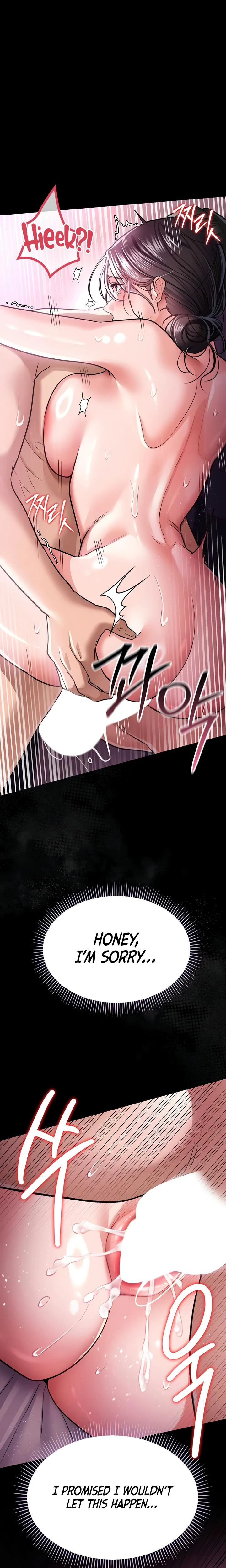A Dangerous Deal And The Girl Next Door Chapter 12 Page 12