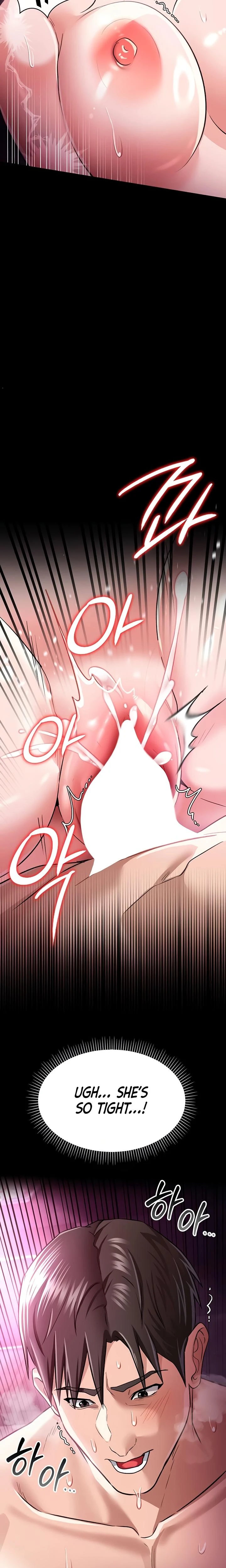 A Dangerous Deal And The Girl Next Door Chapter 12 Page 19