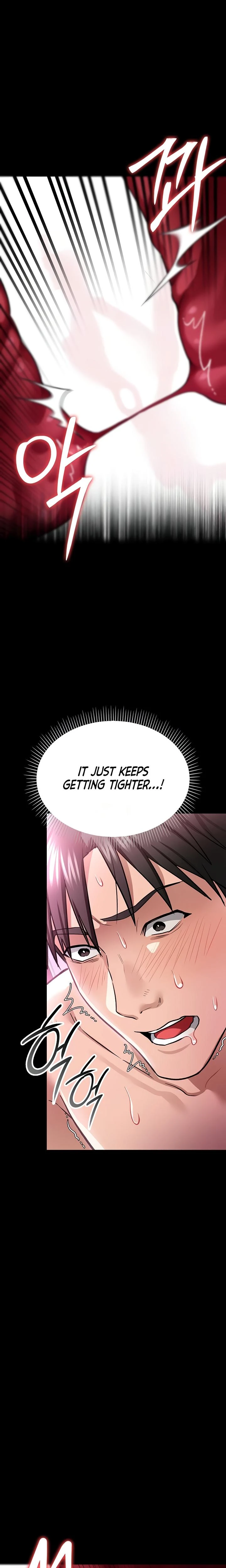 A Dangerous Deal And The Girl Next Door Chapter 12 Page 21