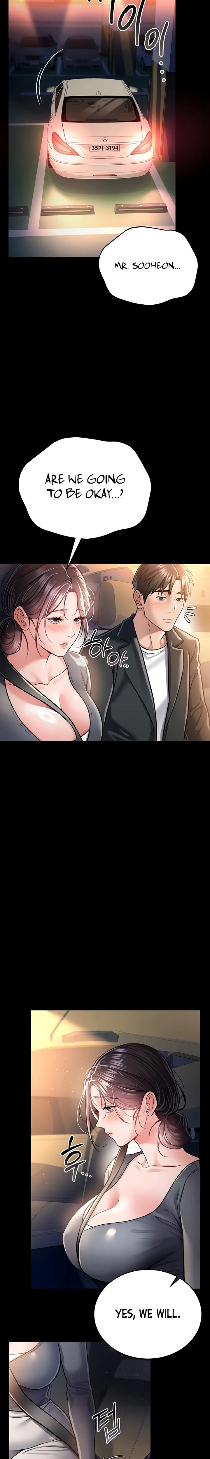 A Dangerous Deal And The Girl Next Door Chapter 13 Page 4