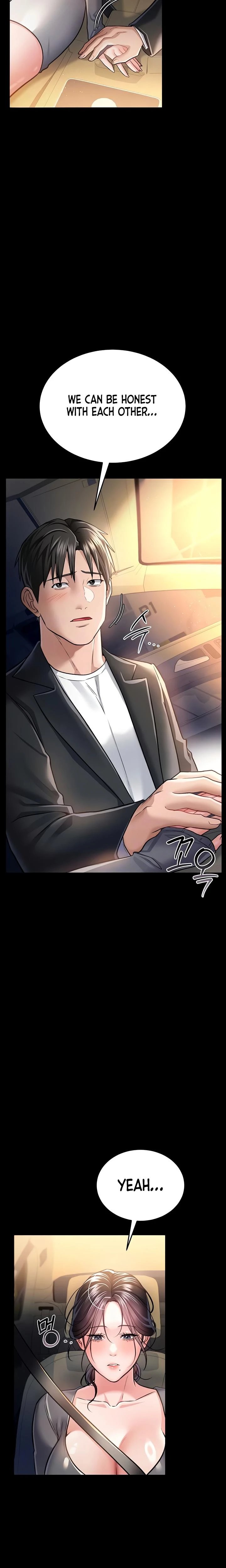A Dangerous Deal And The Girl Next Door Chapter 13 Page 5