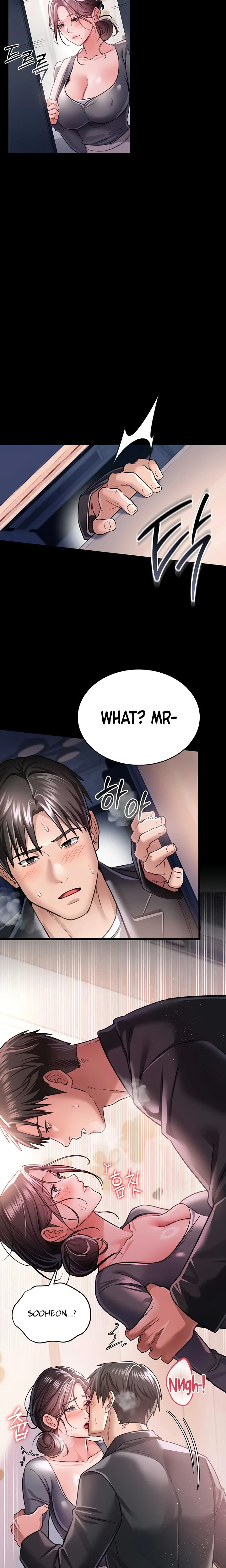 A Dangerous Deal And The Girl Next Door Chapter 13 Page 8