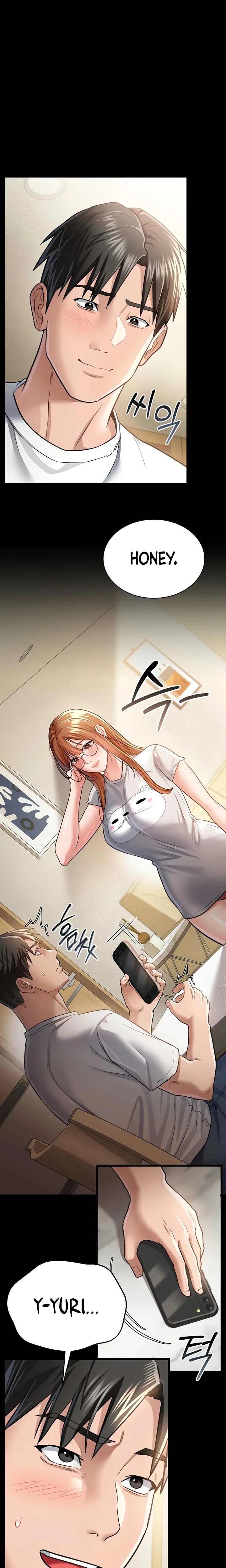 A Dangerous Deal And The Girl Next Door Chapter 13 Page 12