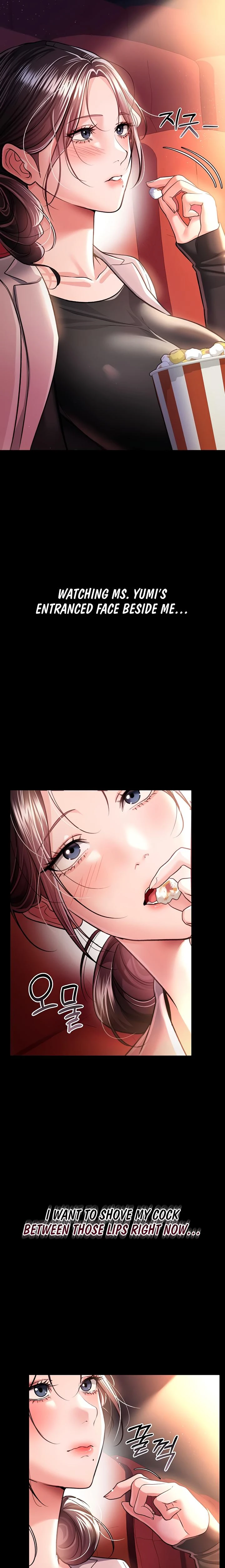 A Dangerous Deal And The Girl Next Door Chapter 13 Page 21