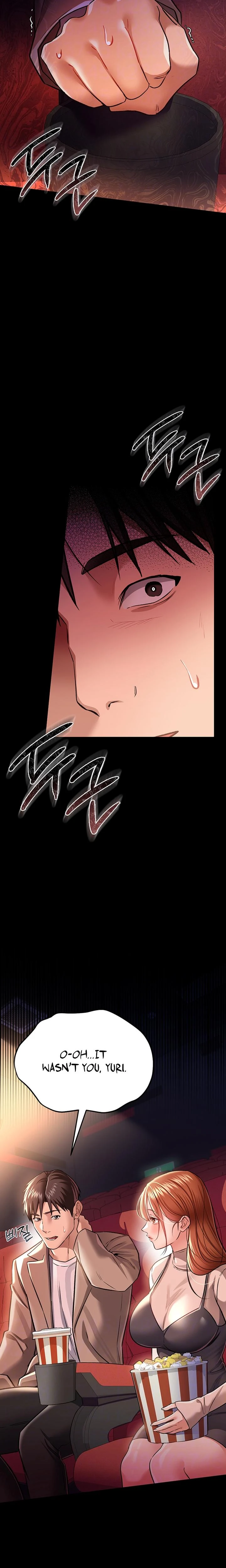 A Dangerous Deal And The Girl Next Door Chapter 14 Page 3