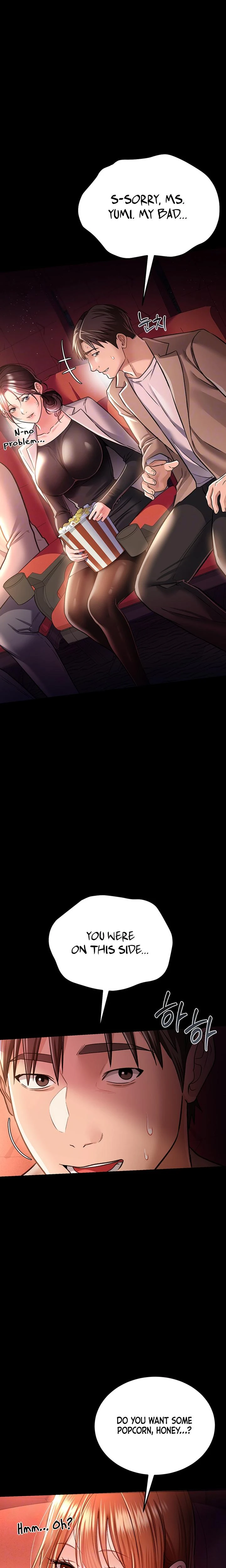 A Dangerous Deal And The Girl Next Door Chapter 14 Page 4