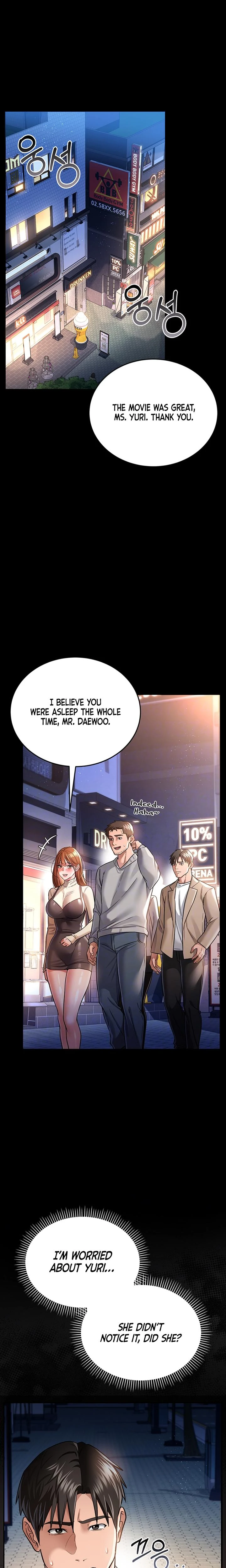 A Dangerous Deal And The Girl Next Door Chapter 14 Page 6