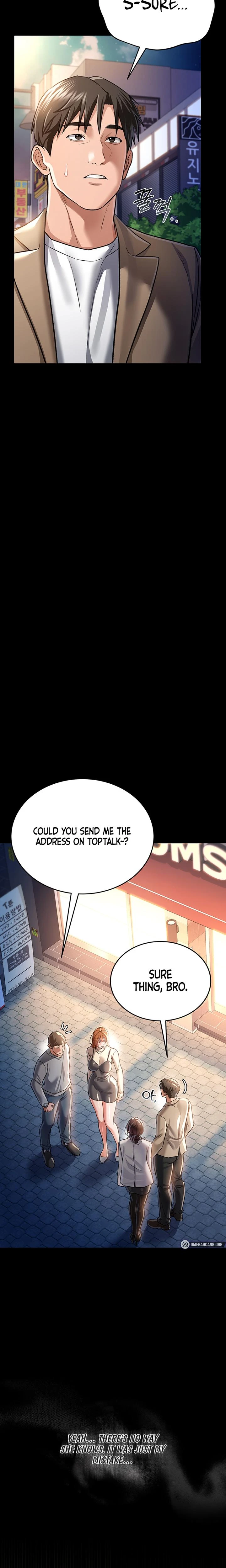 A Dangerous Deal And The Girl Next Door Chapter 14 Page 10