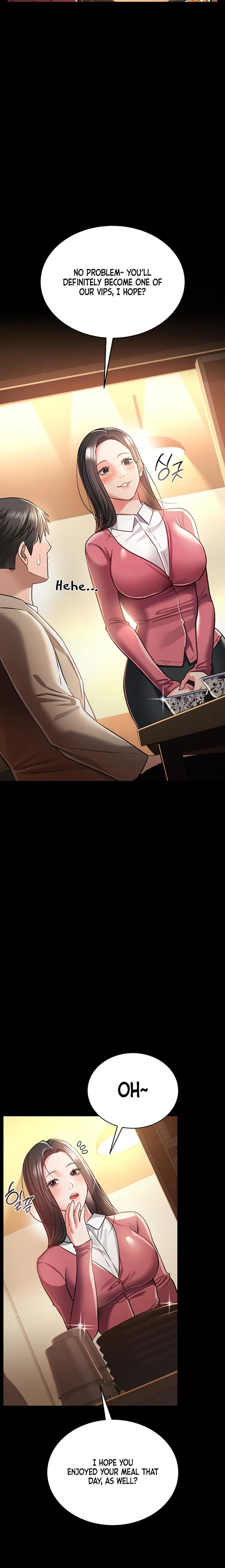 A Dangerous Deal And The Girl Next Door Chapter 14 Page 16