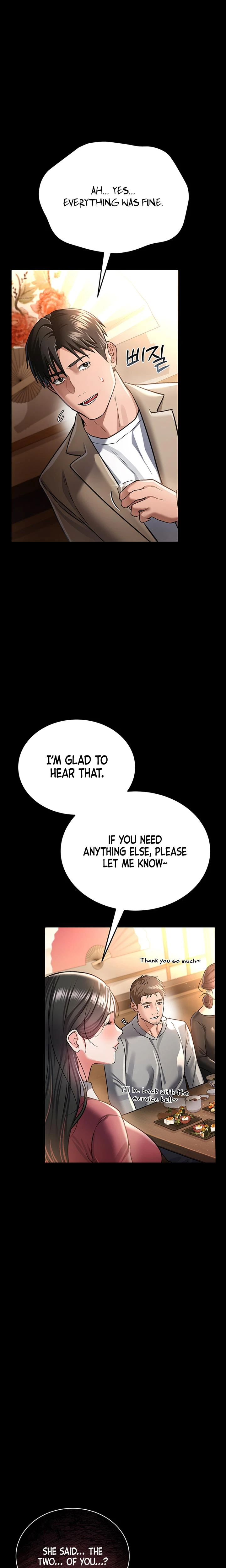 A Dangerous Deal And The Girl Next Door Chapter 14 Page 18