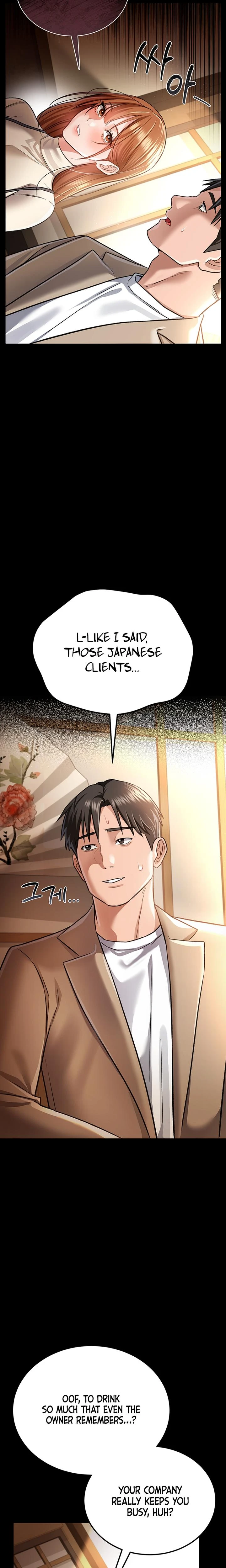 A Dangerous Deal And The Girl Next Door Chapter 14 Page 19
