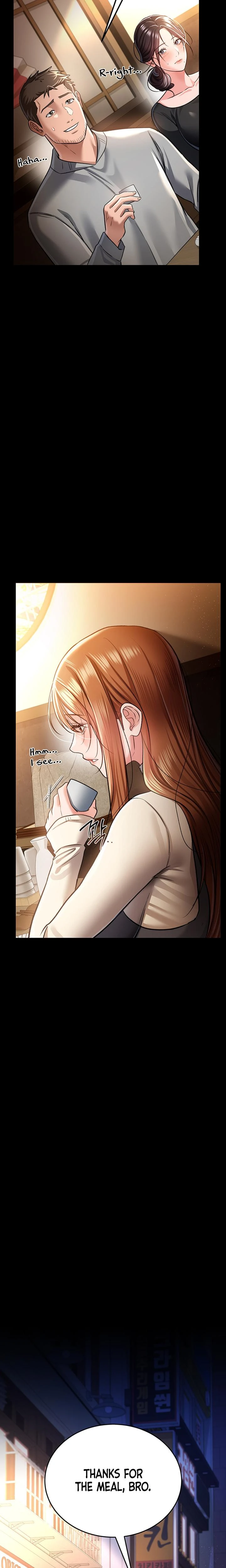 A Dangerous Deal And The Girl Next Door Chapter 14 Page 20