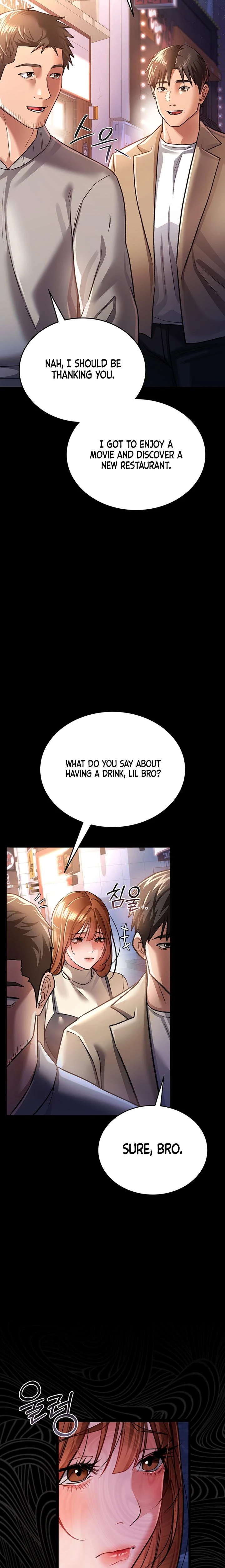 A Dangerous Deal And The Girl Next Door Chapter 14 Page 21