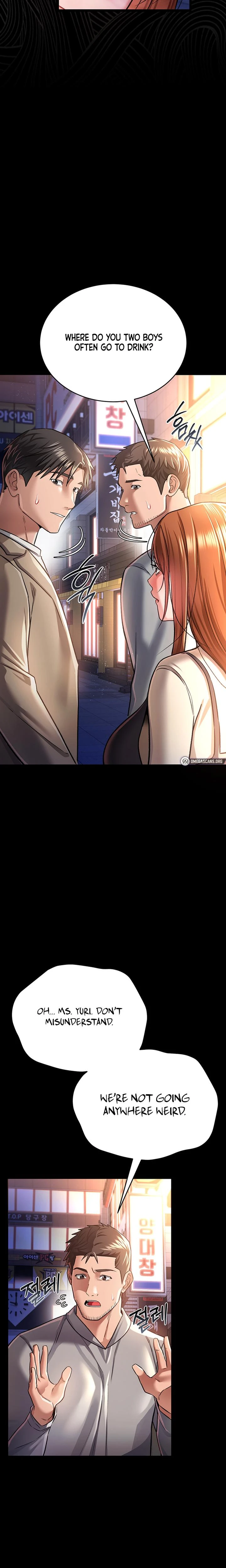 A Dangerous Deal And The Girl Next Door Chapter 14 Page 22