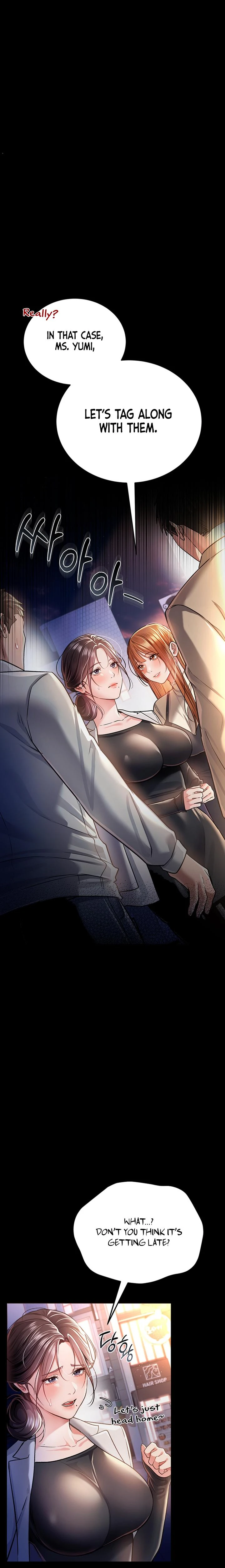 A Dangerous Deal And The Girl Next Door Chapter 14 Page 23