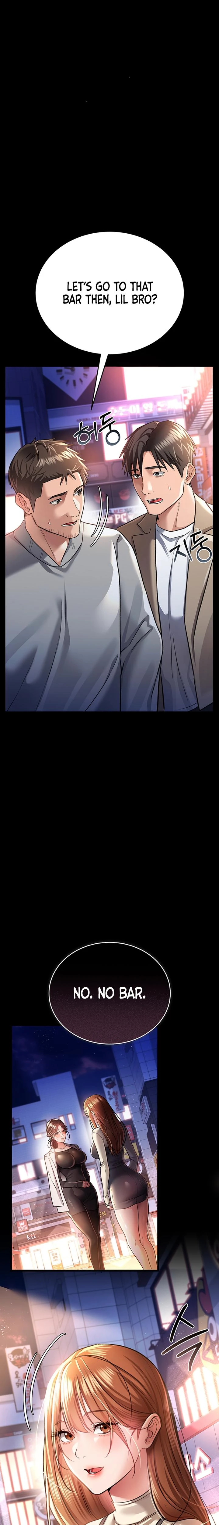 A Dangerous Deal And The Girl Next Door Chapter 14 Page 24