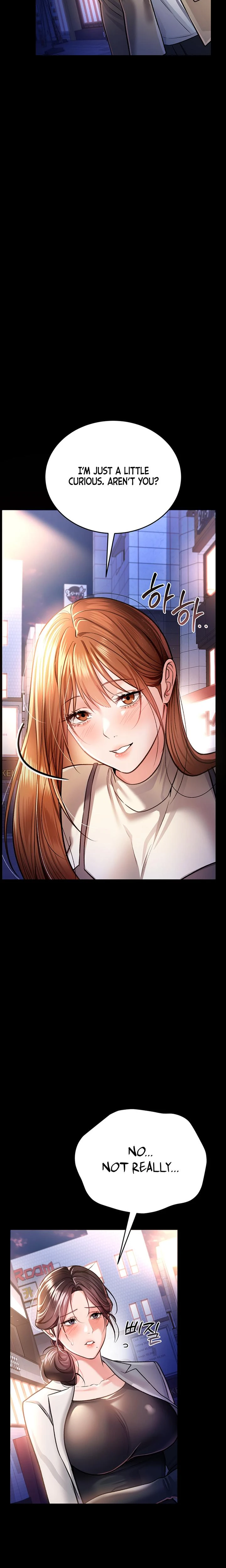 A Dangerous Deal And The Girl Next Door Chapter 14 Page 26