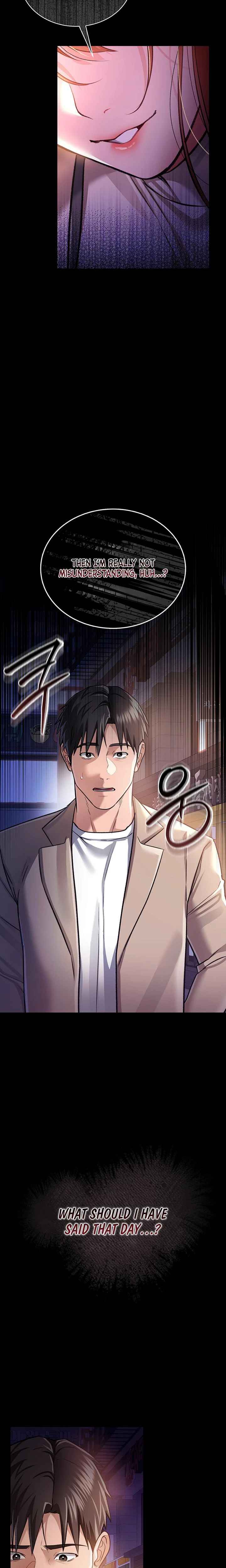 A Dangerous Deal And The Girl Next Door Chapter 14 Page 28