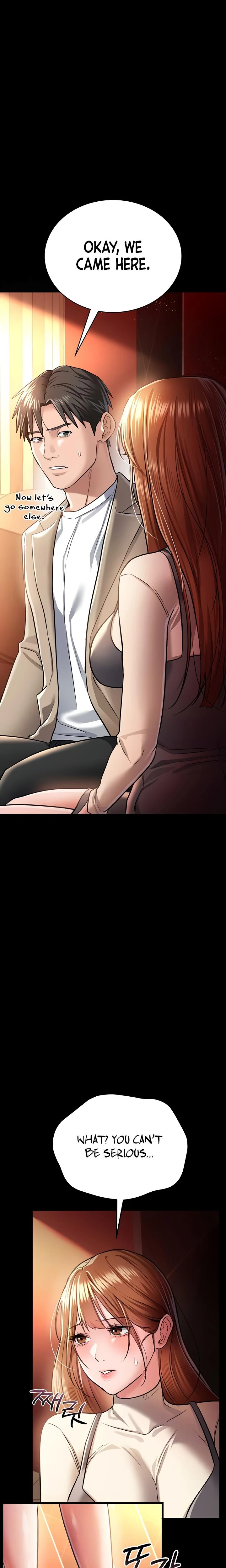A Dangerous Deal And The Girl Next Door Chapter 15 Page 4