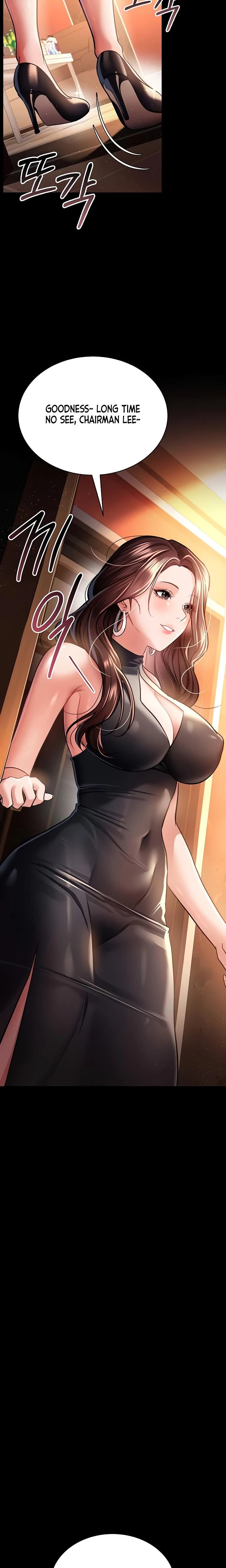 A Dangerous Deal And The Girl Next Door Chapter 15 Page 5