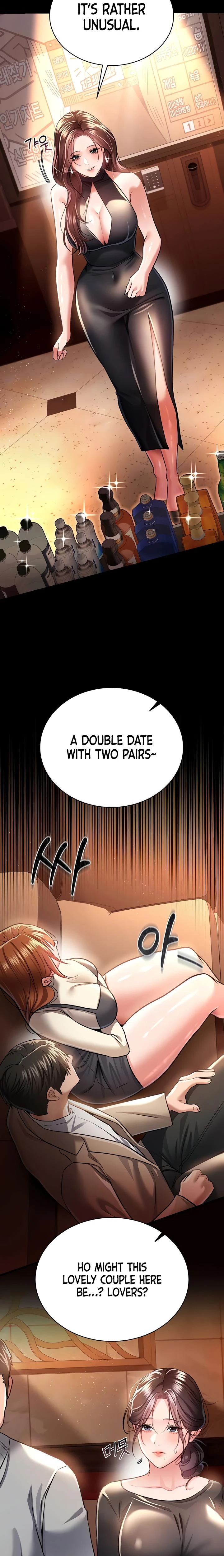 A Dangerous Deal And The Girl Next Door Chapter 15 Page 6