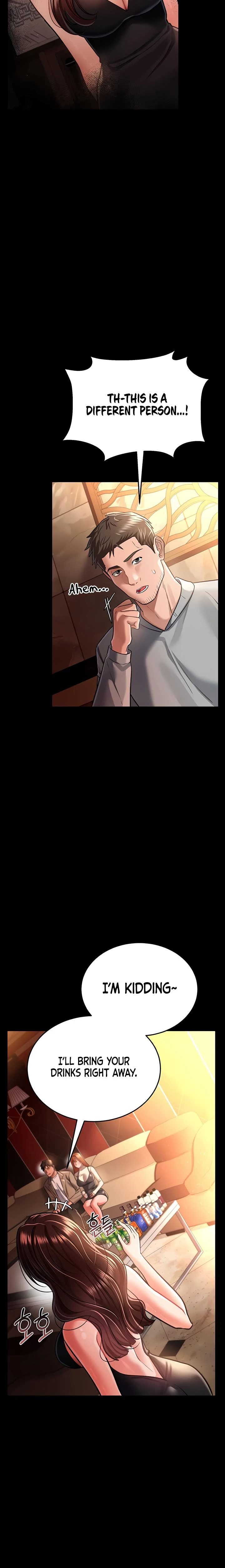 A Dangerous Deal And The Girl Next Door Chapter 15 Page 10