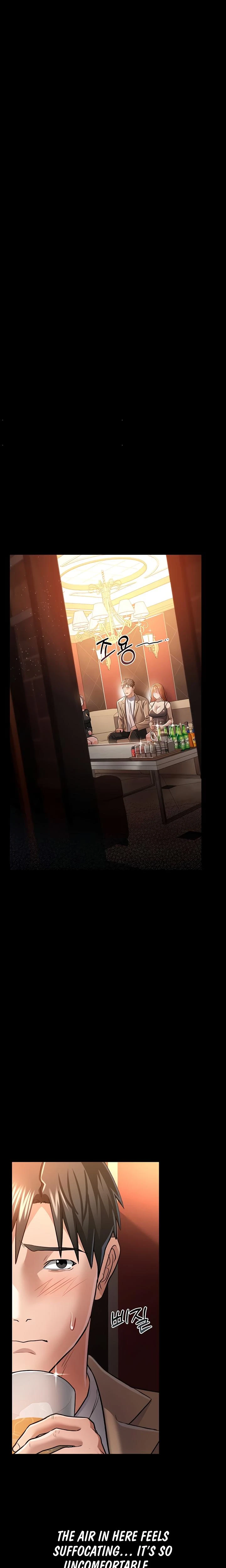 A Dangerous Deal And The Girl Next Door Chapter 15 Page 11