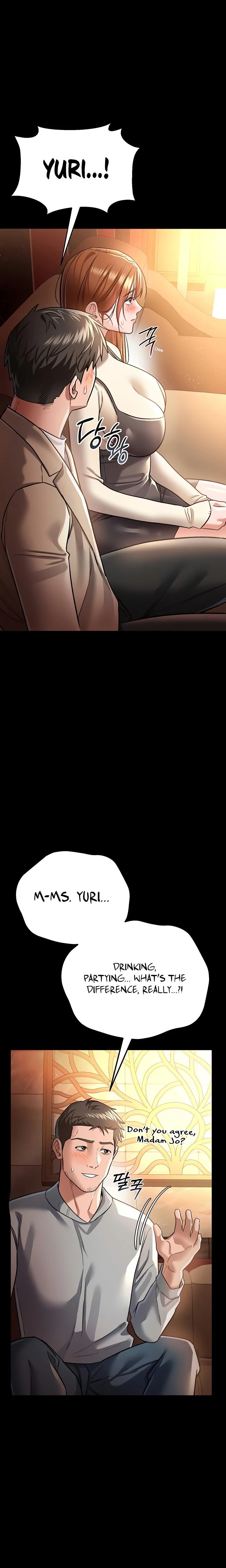 A Dangerous Deal And The Girl Next Door Chapter 15 Page 16