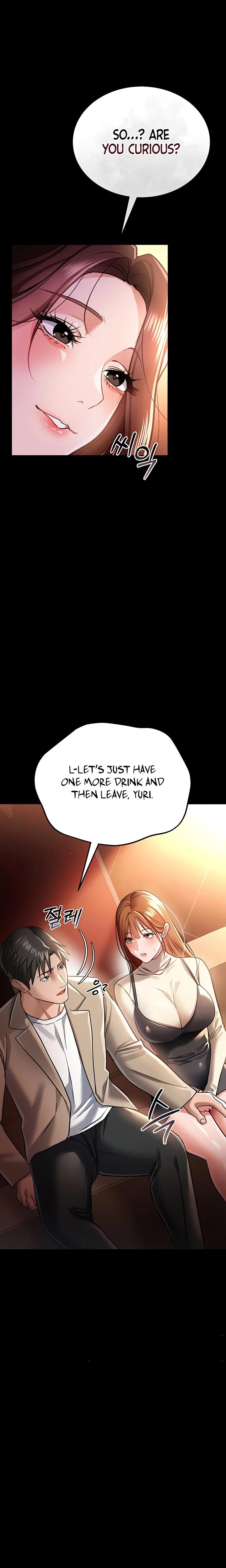 A Dangerous Deal And The Girl Next Door Chapter 15 Page 18