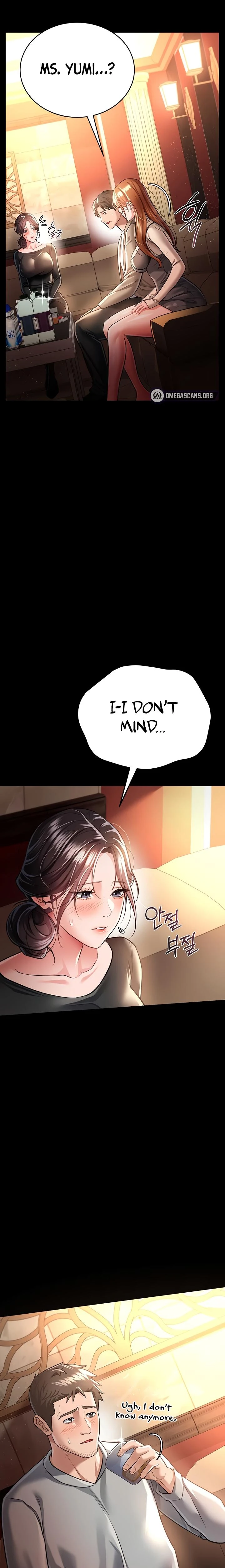 A Dangerous Deal And The Girl Next Door Chapter 15 Page 19